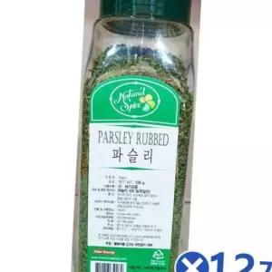 후레이크 파슬리 (신영 100g) x12개 요리장식 샐러드