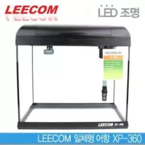 일체형어항 수족관 수조케이스 물고기 금붕어 LED조명 여과기