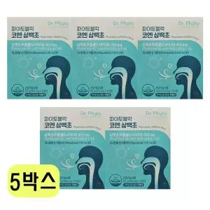 파이토블락 코엔 삼백초 삼백초추출물 (LHF618) 60정 5박스