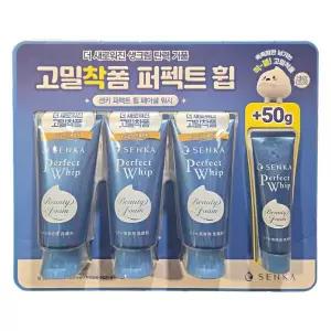 센카 퍼펙트 휩 클렌저 120g X 3 +50g