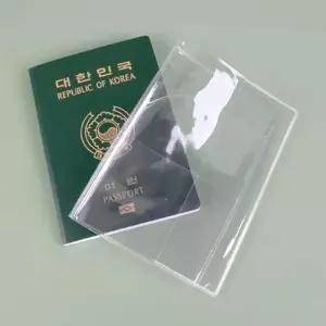 [룽스_62]구여권케이스 여권 투명 카드슬롯 비닐 신여권