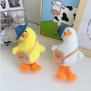 [룽스_62]오리 키링 인형 키링 열쇠고리 가방꾸미기 장식
