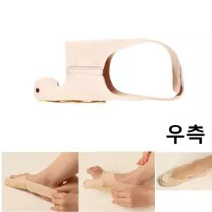 이중밴드 얇은 의료용 무지외반교정기추천 인기 발교정 보호패드 무지외반증 남성 안아픈 여성