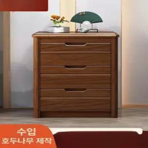 고급 서랍장 원목서랍장 안방 슬림 와이드