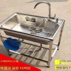 이동식싱크대 야외 씽크대 플라스틱 캠핑장 디스라인 카페