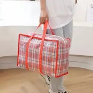 [라일리] Rly 방수 사입 가방 소형 여행가방 옷장정리 정리수납