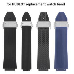 HUBLOT BIG BANG 시계 밴드 용 실리콘 26x19mm 24x17mm 21x16mm 20x13mm 교체 팔찌 방수 액세서리