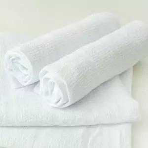 업소용 물수건 20P/행주/타올/주방/작은/수건/미니/위생/거즈/타월/흰행주/물행주