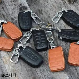 [하프클럽/]TBZ EF쏘나타 스마트키지갑 천연가죽 키지갑 라렌토