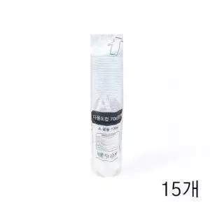 일회용기 다용도컵 70파이 원형 소 몸통 100입 X15개