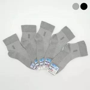 신한물감 샤미 수채화 그림물감 10ml 24색