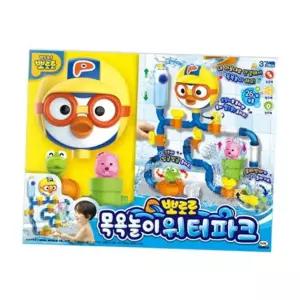 소꿉놀이 목욕 욕조 물놀이 장난감 뽀로로 워터파크