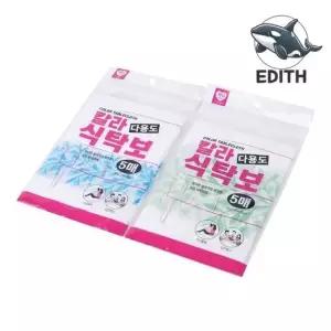 다양한 색상 멀티 비닐 식탁보 실용적 식탁 비닐식탁보 일회용식탁보 비닐테이블보
