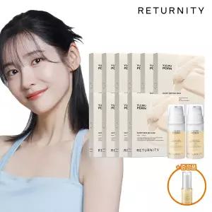 리터니티 율무 겔마스크10박스+율무 버블부스터 2개+ 율무앰플 15ml 증정