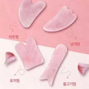 로즈쿼츠 괄사 롤러 도구 얼굴 마사지 스틱 괄사기 림프 천연 바디 도구 (W9A1649)