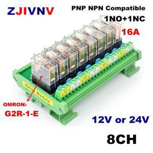 DIN 레일 마운트 인터페이스 릴레이 모듈, 8 채널 1NO + 1NC, G2R-1-E 16A 입력 DC 12V 24V PNP NPN 호환