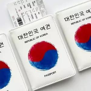 [라일리] Rly 안티 태극기 여권 케이스 슬림형 여권 지갑 여행