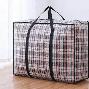 [라일리] Rly 나일론 사입 가방 65x48cm 사입가방 이불보