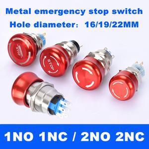 메탈 비상 정지 버튼 스위치 16/19/22mm 버섯 헤드 손잡이 자동 잠금 1NO 1NC/2NO 2NC 닫기