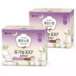 좋은느낌 유기농 순면 수퍼롱 오버나이트 8개입 x2팩