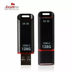 기브 액센 SK30 USB3.0 USB메모리 128GB