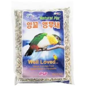 앵무새 사료 700g 잉꼬 반려새 먹이