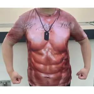 선물 재미있는 헬스 근육 티 인싸템 쓸모없는 쓸데없는 웃긴 티셔츠 졸업식 반팔 문신