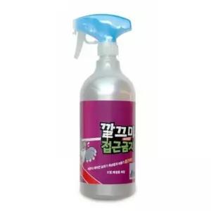 실외기 창가 옥상 비둘이 차단 스프레이 까마귀퇴치 새쫓기 농작물보호 스파이크
