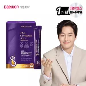 (본사직영) 대원제약 모발콜라겐 3X 1박스