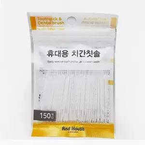 덴탈 치간 칫솔 치실 음식물 제거 일회용 치실 150p Sbh94RXo