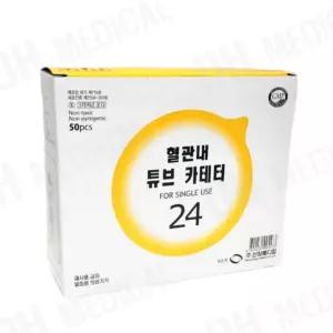 신창메디칼 정맥카테타 24G 50개입
