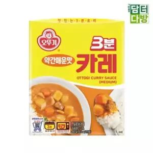 자취생 비상식량 캠핑용 3분 카레 약간매운맛 200g 12개입 소스