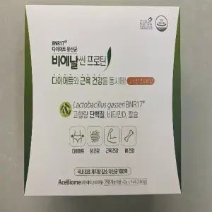 다이어트 유산균 비에날씬 프로틴 40g x 14포 -AO-