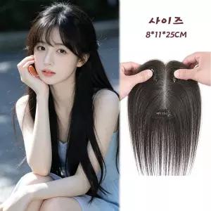 지비킹 여성 정수리 가르마 앞머리 수제 부분가발 여자 인모 가발 G202