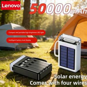 레노버호환 50000mAh 태양광 컴팩트 휴대용 LED 라이트 모바일 파워뱅크 내장 케이블 및 아이폰호환용