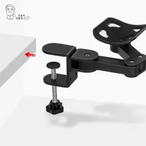 [룽스_63]블랙 팔 팔걸이 받침대