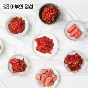 [어부의정성] N바다를품은 젓갈 선물세트(220gx5)/명란,낙지,오징어,명태,씨앗