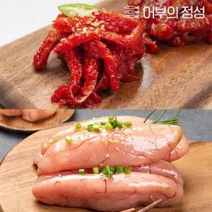 [어부의정성] N속초직송 못난이 저염 선동 백명란(500g)+명태회 무침(500g) 총1kg