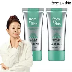 이지하우스 프롬더스킨 글루타치온 콜라겐 선크림 1+1 911816