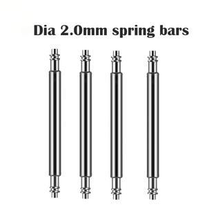 2/4/10PCS 지방 스프링 바 18/20/22/24mm 스트랩 링크 핀 SKX007 참치 6105 시계 밴드 직경 2.0/2.5mm 팔찌