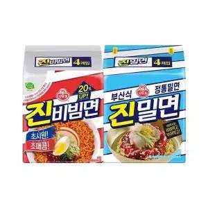 [오뚜기] 진비빔면 4입 + 진밀면 4입e[35949562]