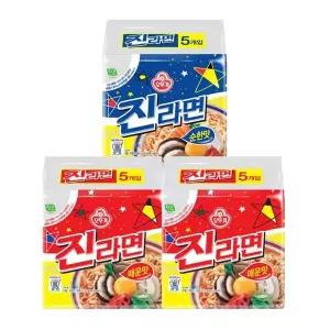 [오뚜기]진라면 매운맛 5입 x 2개 + 진라면 순한맛 5입e[35949585]