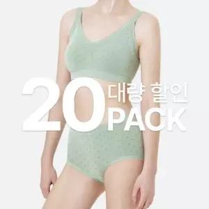 갓바디 모달 심리스 미넷도트 팬티 (20PACK)