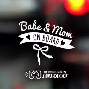 Bebe Mom ON BOARD BLACK BOX 반사시트지 자동차스티커