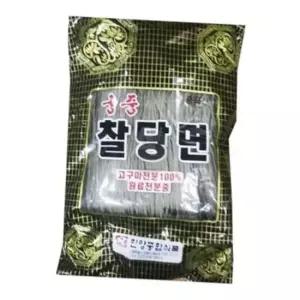 1kg 궁중 잡채당면 한양종합식품 갈비탕사리 찰당면