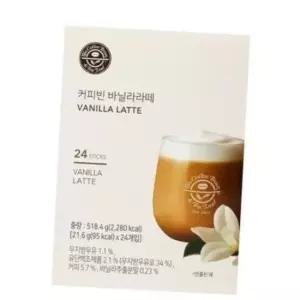 커피빈 바닐라 라떼 21.6gx24T