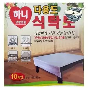 비닐식탁보 일회용 고급 식사용 테이블보 위생식탁보 비닐식탁보