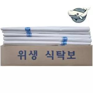 다용도 비닐 덮개 250매 일회용 방수 식탁 일회용비닐 식탁비닐 횟집비닐