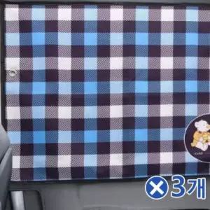 체크무늬 자석형 양면 햇빛가리개x3개 자동차썬바이저