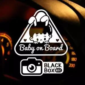 Baby on Board BLACK BOX 세모토끼남아 반사시트지 자동차스티커